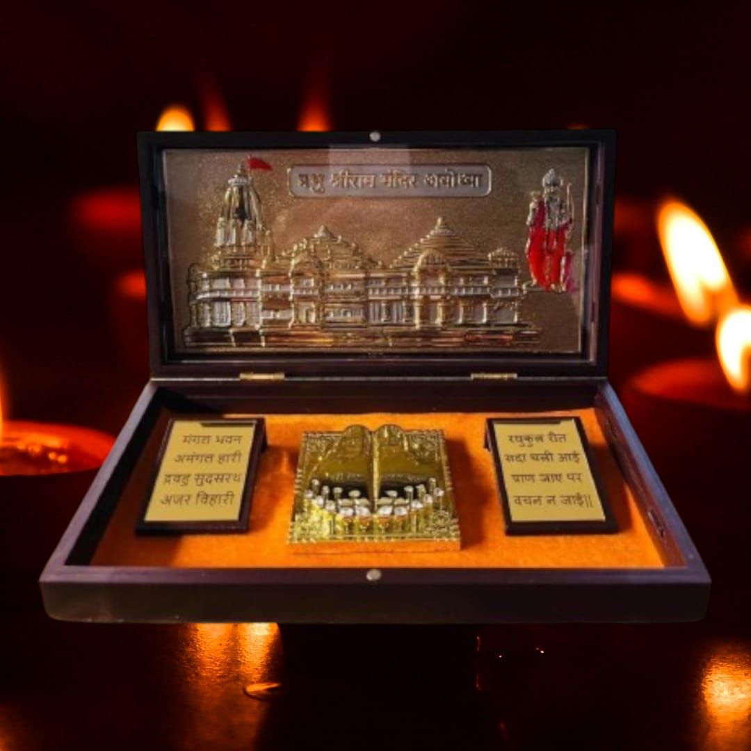 Joyous Diwali Hamper
